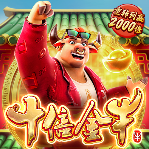爱体育app官方下载入口